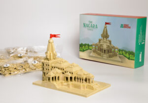 miniature temple